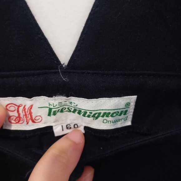 Vintage Japanese Kids dress - Picture 4 of 4